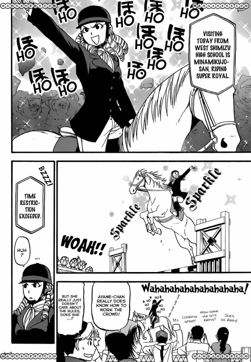 Chapter 54 image 5