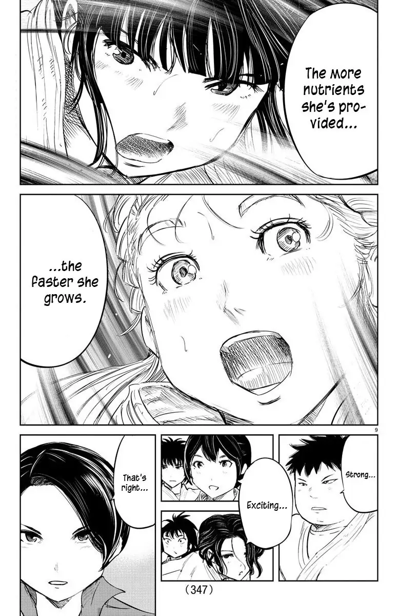 15597901 780 1200 125362