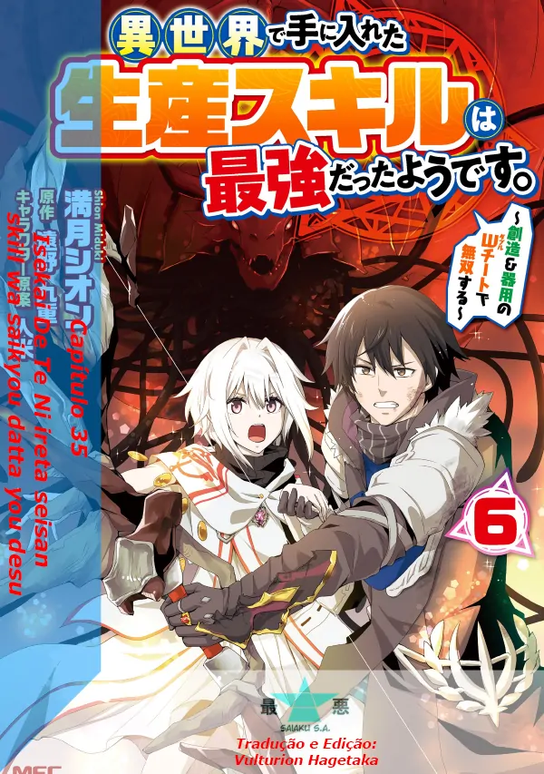 Isekai De Te Ni Ireta Seisan Skill Wa Saikyou Datta You Desu-Chapter 35