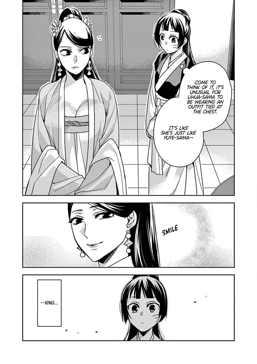 69474181 847 1200 157224