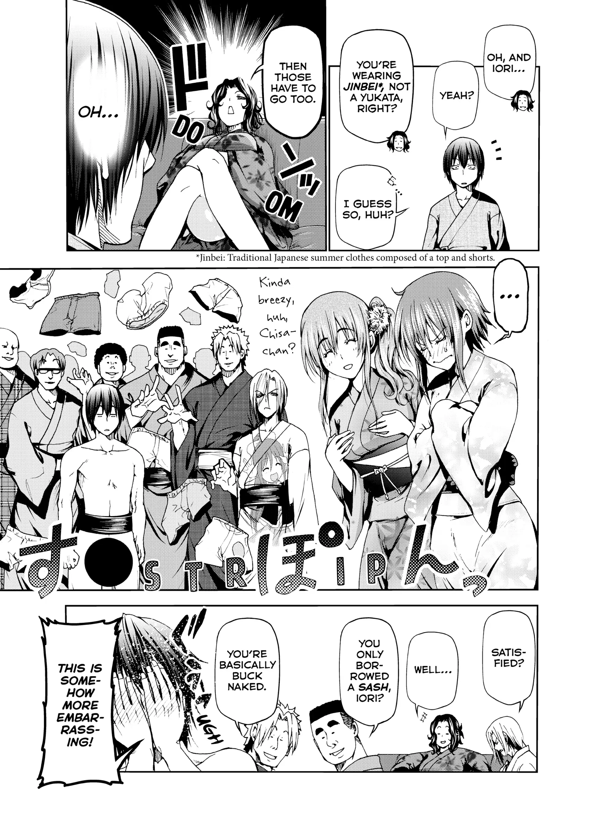 Chapter 46 image 19