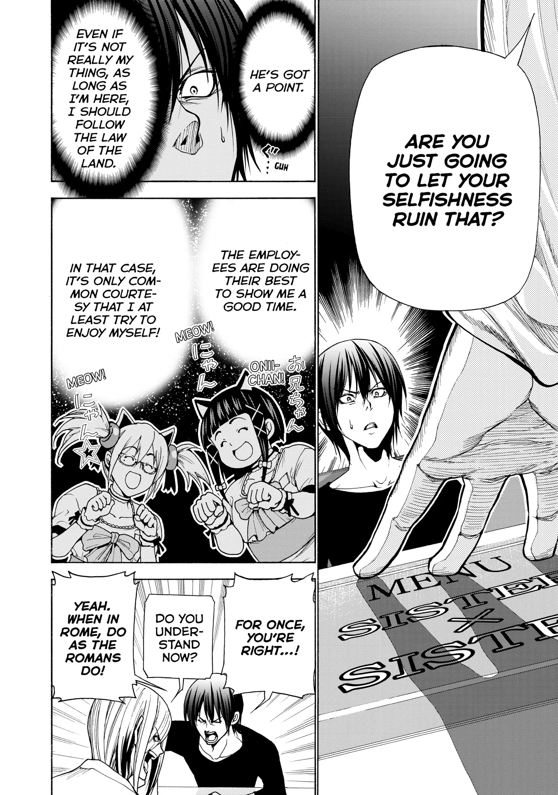 Chapter 45.5 image 14