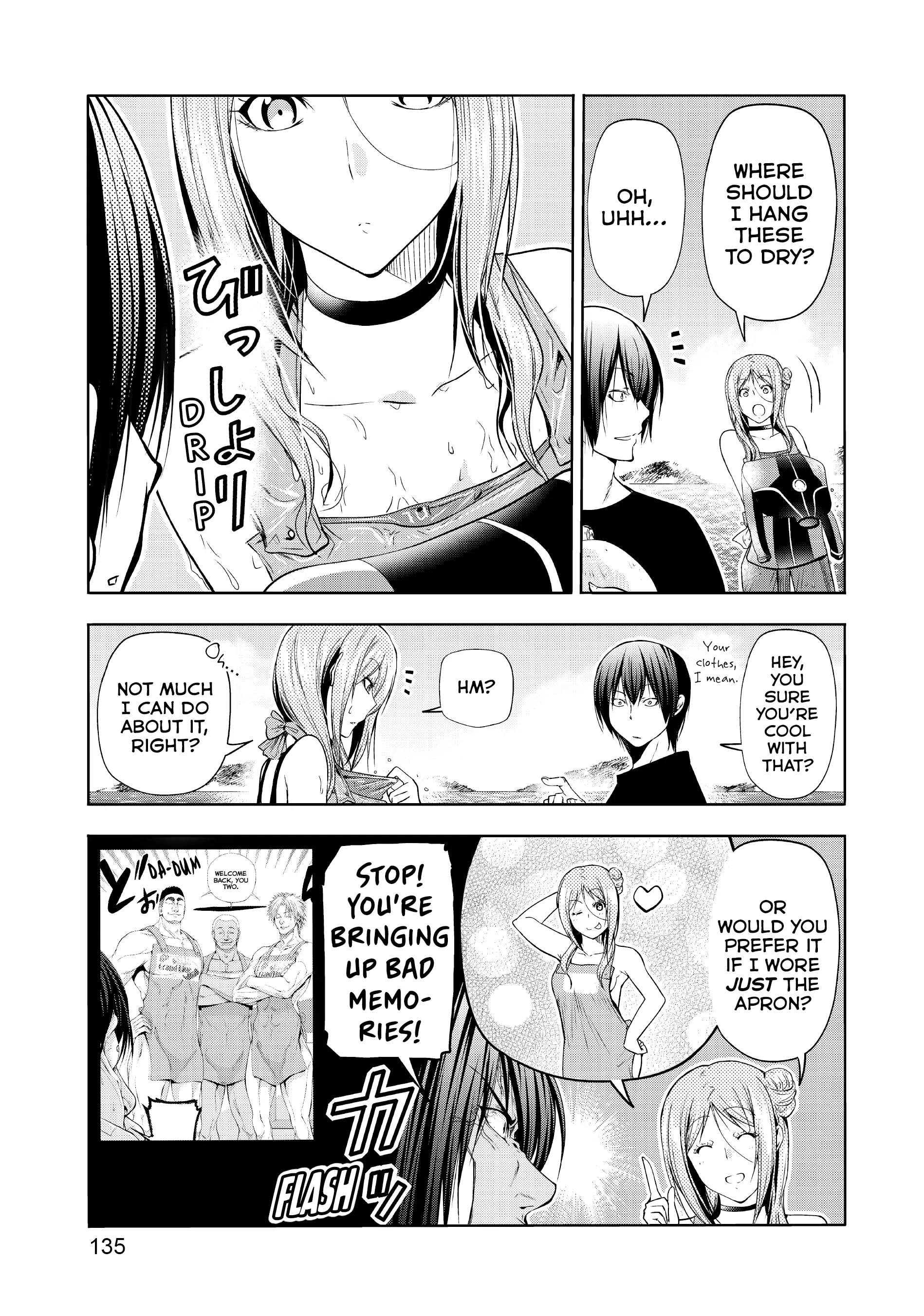 Chapter 77 image 7