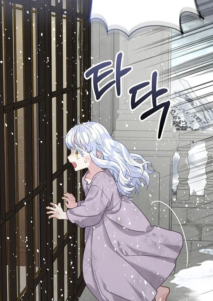 76459002 720 1020 169400