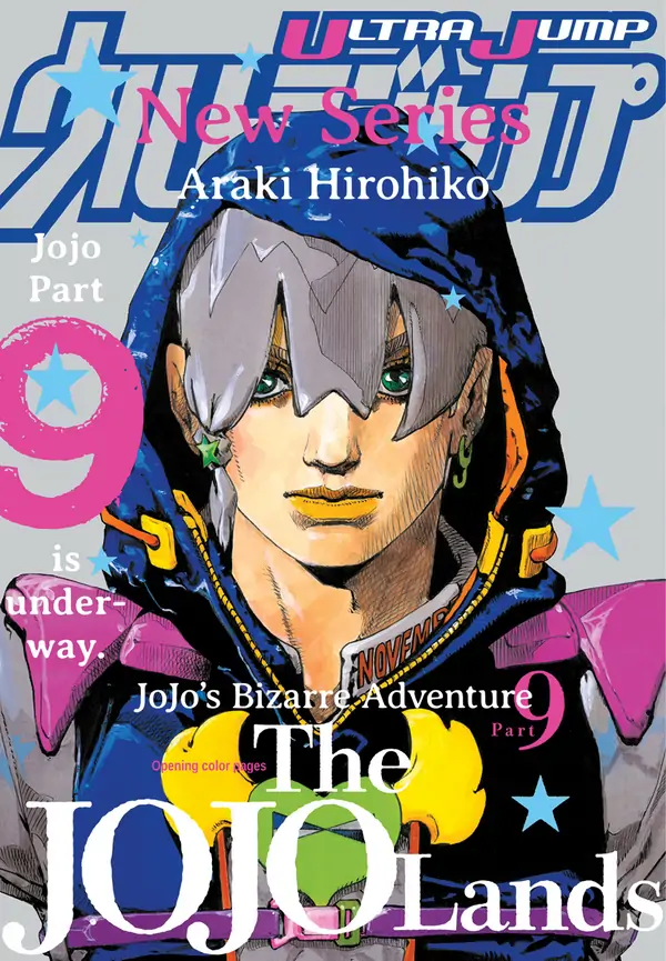 Jojo's Bizzare Adventure: Jojolands Jojo's Bizzare Adventure: Jojolands