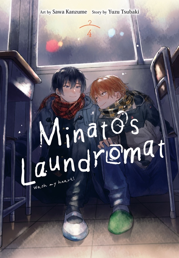 Minato Shouji Coin Laundry (Official)