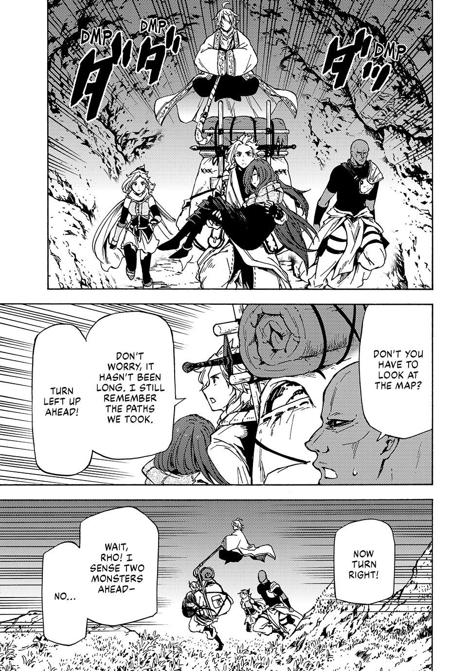 68899483 960 1378 443303